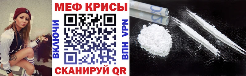 Магазины продажи наркотиков Мариинский Посад ГАШ  Марихуана  Cocaine  Меф 