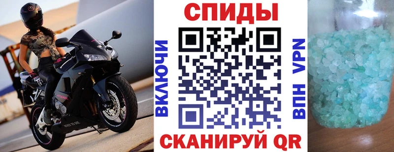 АМФ Розовый  закладки  Мариинский Посад 