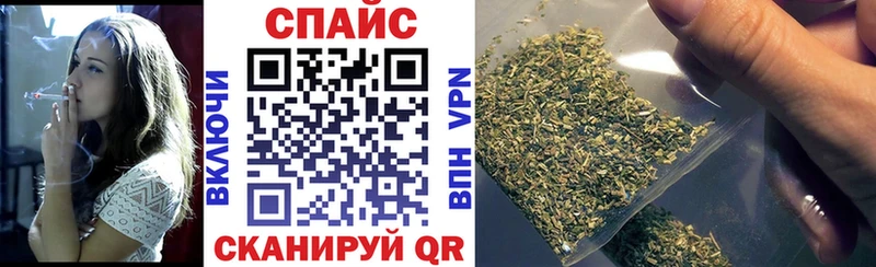 Бутират жидкий экстази  Мариинский Посад 