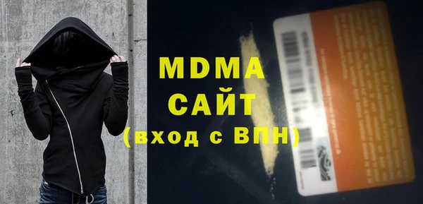 ешки Беломорск