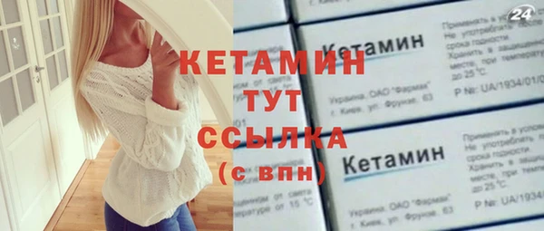 сатива Балабаново