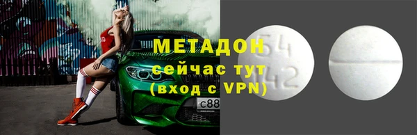 ешки Балахна