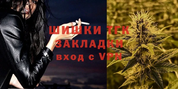 ешки Беломорск