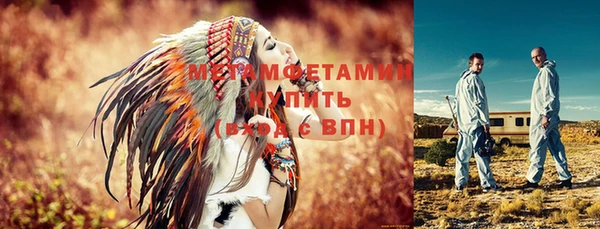 ешки Беломорск