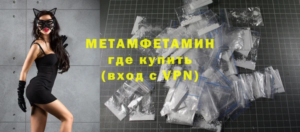 ешки Беломорск