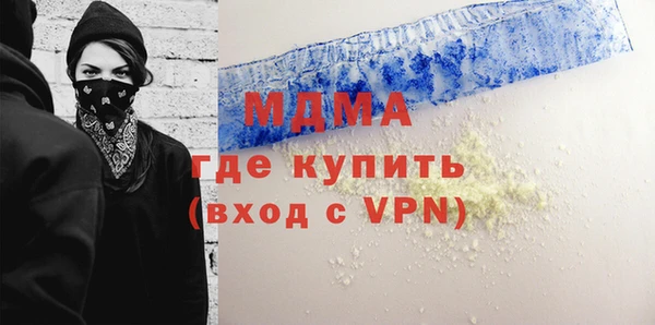 mdpv Сафоново