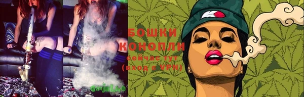 ешки Беломорск