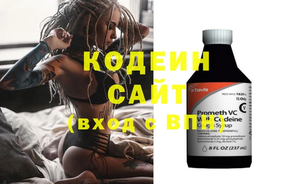 ешки Беломорск