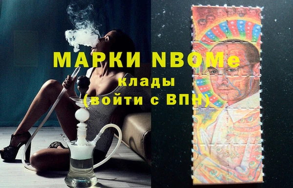 ешки Беломорск
