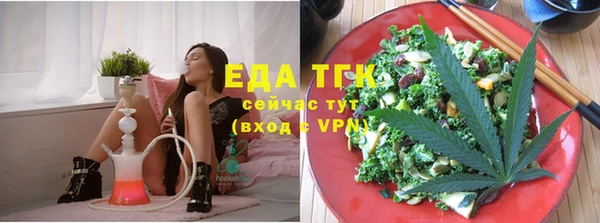 ешки Беломорск