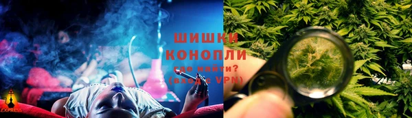 ешки Беломорск