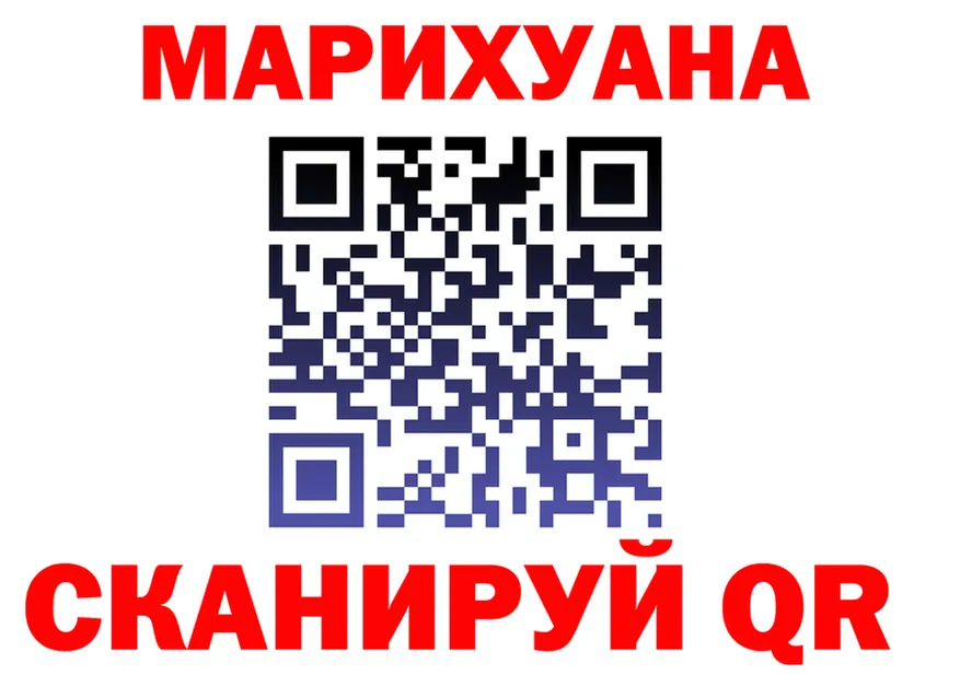Метадон VHQ как войти это mega Мариинский Посад
