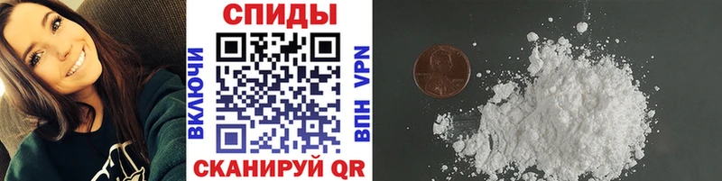 blacksprut ссылки  Мариинский Посад  Метамфетамин Methamphetamine 