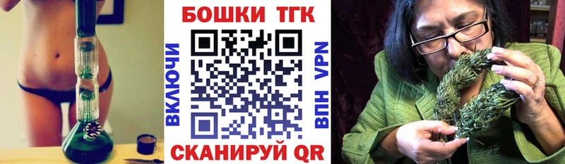 Бошки марихуана сатива  Мариинский Посад 